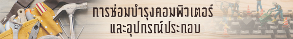 Relateds Banner Slider-67370a99e859e.jpg
